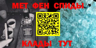 COCAINE Кандалакша