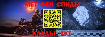 ECSTASY Канаш