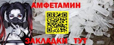 дживик Бугуруслан