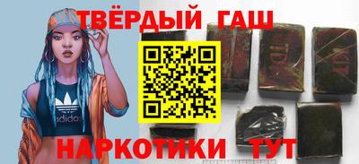 COCAINE Кандалакша
