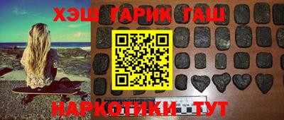 COCAINE Кандалакша