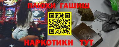 прущий лед Камышлов