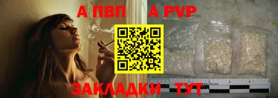 прущий лед Камышлов