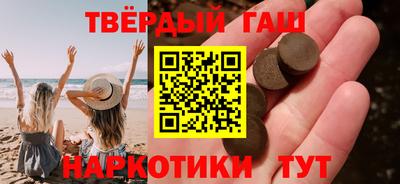 COCAINE Кандалакша