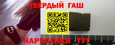 прущий лед Камышлов
