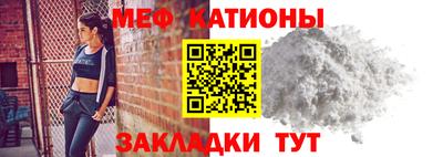 ECSTASY Канаш