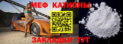 COCAINE Кандалакша