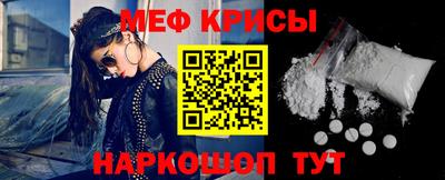 ECSTASY Канаш