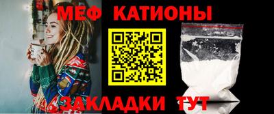 COCAINE Кандалакша