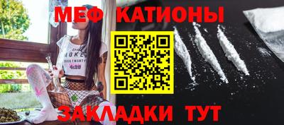 ECSTASY Канаш