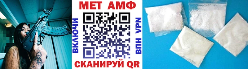 darknet как зайти  Дальнереченск  МЕТАМФЕТАМИН витя  купить наркотик  KRAKEN ссылки 