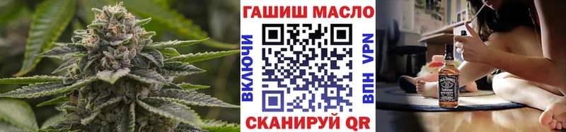 Дистиллят ТГК вейп с тгк  МЕГА ССЫЛКА  Дальнереченск 