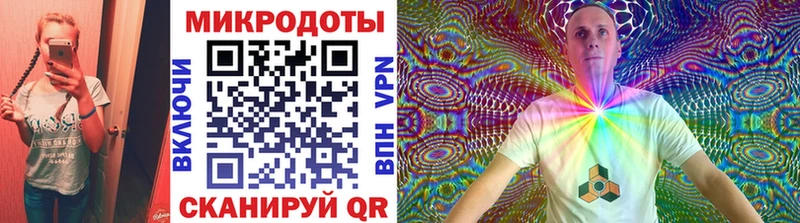 Галлюциногенные грибы Psilocybine cubensis  MEGA зеркало  Дальнереченск 